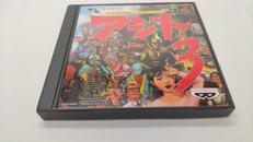 プレイステーションソフト|ライトスタッフ