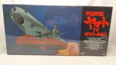 1/700スケールプラモデル|BANDAI