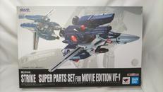 DX超合金　超時空要塞マクロス|BANDAI