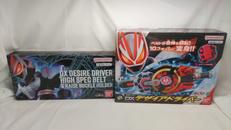 DXデザイアドライバー ハイスペックベルト・台座セット|BANDAI