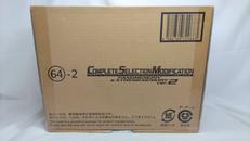 CSM　ファングメモリ＆エクストリームメモリ　VER.2|バンダイ