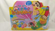 ドキがムネムネ とべとべバルーン|セガトイズ