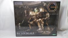 HEXA GEAR|コトブキヤ