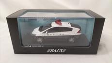 1:43ミニカー|RAI'S