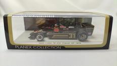 TEAM LOTUT 79N31|SPARK