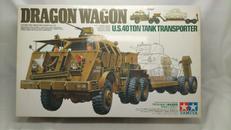 1/35　ミリタリー　プラモデル|TAMIYA