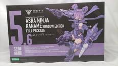 メガミデバイス|KOTOBUKIYA