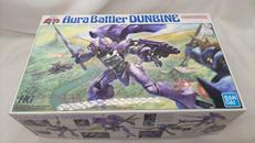 HG ダンバイン|BANDAI