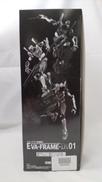 EVA FRAME DX01|BANDAI