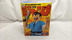 ジャンプ50周年 アニバーサリーフィギュア