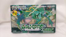 GBAソフト|NINTENDO / 任天堂