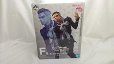 噴上裕也 MASTERLISE|BANDAI