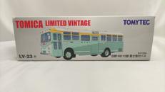 トミカリミテッドヴィンテージ|TOMY TEC