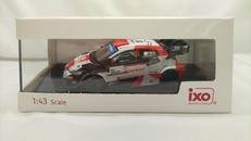 1/43スケールカー|IXO