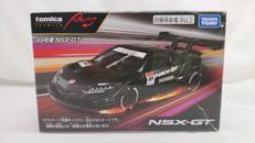 トミカプレミアムレーシング|タカラトミー
