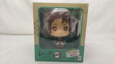 るかっぷ　竈門炭治郎|メガハウス