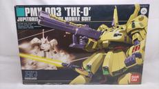 ガンプラ HG|BANDAI