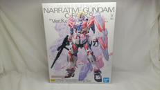 ガンプラ MG|BANDAI