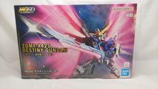 ガンプラ MGSD|BANDAI