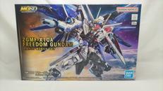 ガンプラ MGSD|BANDAI