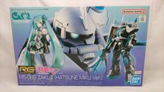 ガンプラ RG|BANDAI