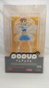 POPUPPARADE|グッドスマイルカンパニー