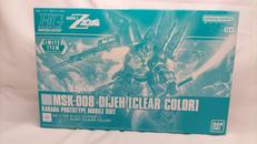 ガンプラ|BANDAI