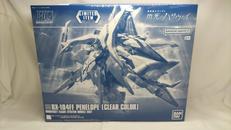 ガンプラ|BANDAI