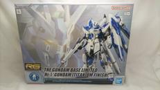 ガンプラ|BANDAI