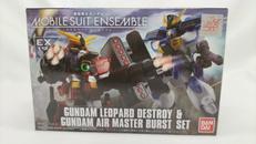 モビルスーツアンサンブルEX19|BANDAI