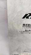 imgMap['COMMENT']}