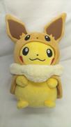 イーブイポンチョのピカチュウ|ポケモンセンター