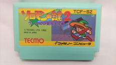 ファミコンソフト|TECMO