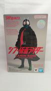 S.H.FIGUARTS シン・仮面ライダー|BANDAI