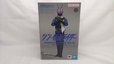 S.H.FIGUARTS シン・仮面ライダー|BANDAI