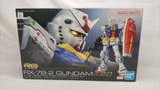 RG　ガンダム　VER.2.0|バンダイ