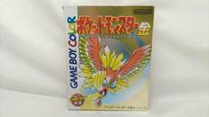 ポケットモンスター金|NINTENDO / 任天堂