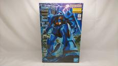 MGグフ VER.2.0|BANDAI