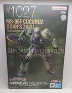 GANDAM FIX FIGURATION