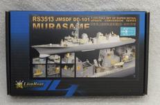 1/350　海上自衛隊護衛艦　DD-101　むらさめ用|LIONROAR