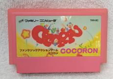 FCソフト|タケル