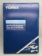 Nゲージセット|TOMIX