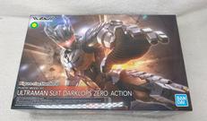 FIGURERISESTANDARD|BANDAI