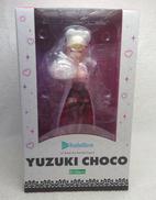 1/7　ホロライブ　フィギュア|KOTOBUKIYA