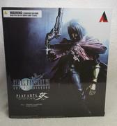 プレイアーツ改|SQUARE ENIX