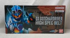 DXガッチャードライバー　ハイスペックベルト帯