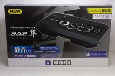 RAP サイレント隼|HORI