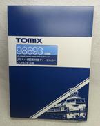 Nゲージ|TOMIX