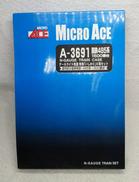 Nゲージ|MICRO ACE