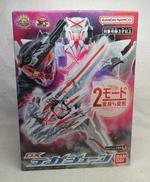 DXテガジューン|BANDAI